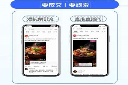 百度竞价代运营成功案例解析